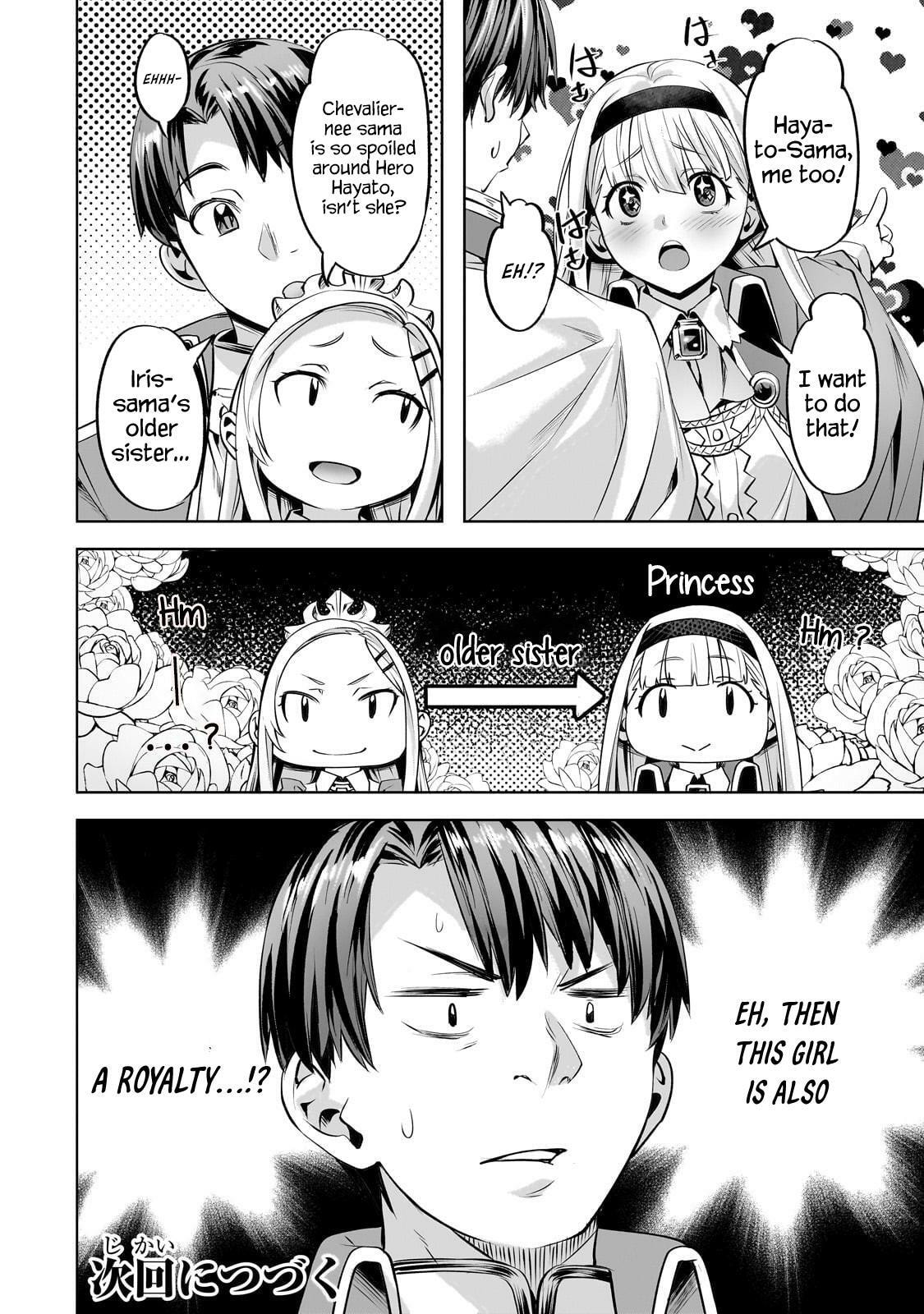 Slow Life In Another World (I Wish!) Chapter 57 page 21 - 
