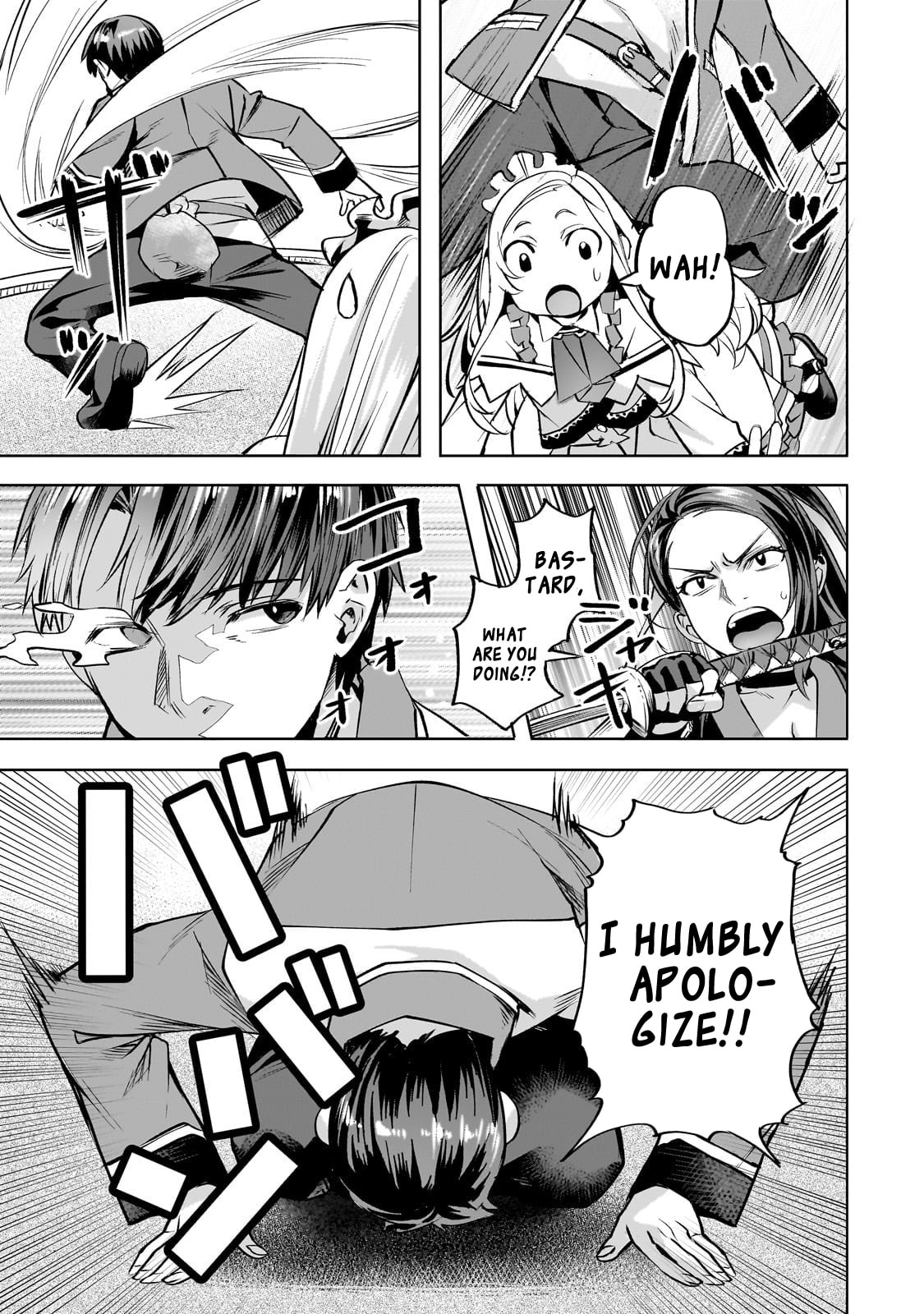 Slow Life In Another World (I Wish!) Chapter 58 page 4 - 
