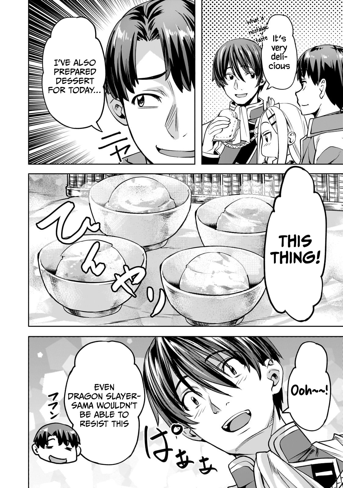 Slow Life In Another World (I Wish!) Chapter 59 page 13 - 