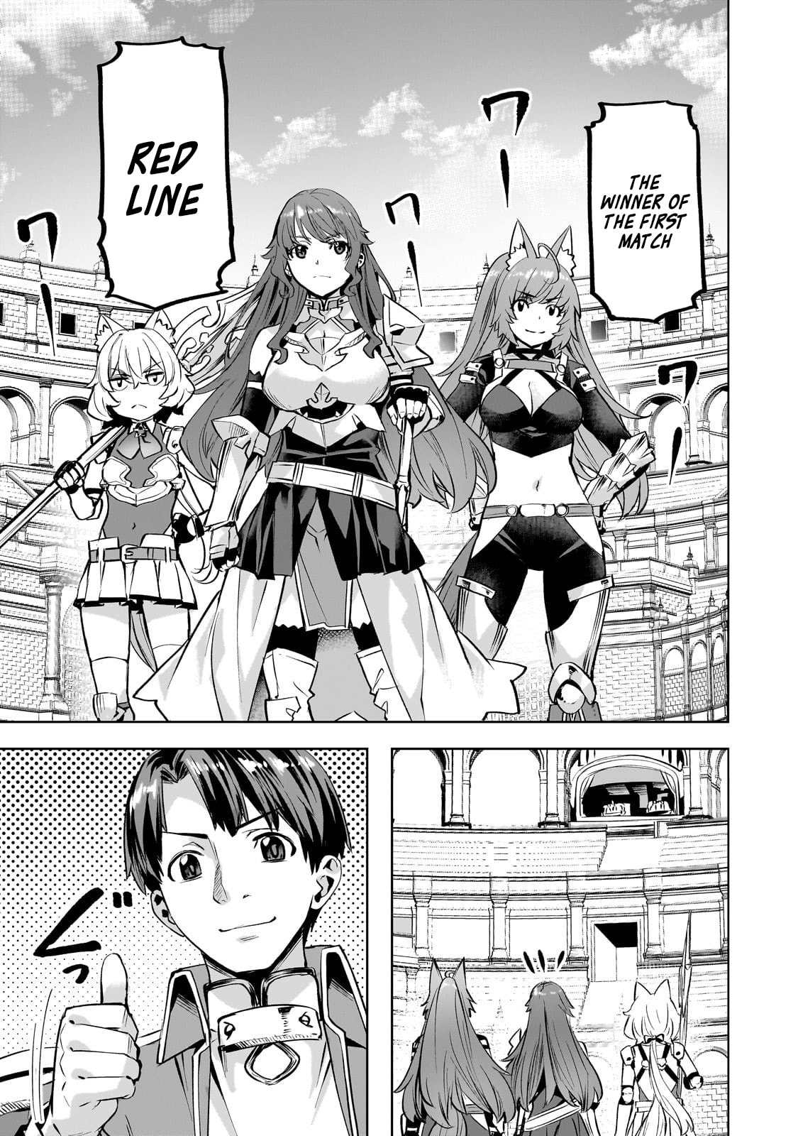 Slow Life In Another World (I Wish!) Chapter 59 page 4 - 