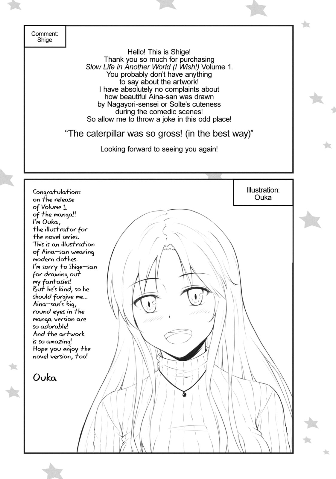 Slow Life In Another World (I Wish!) Chapter 6.1 page 8 - 