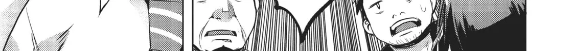 Slow Life In Another World (I Wish!) Chapter 6 page 46 - 