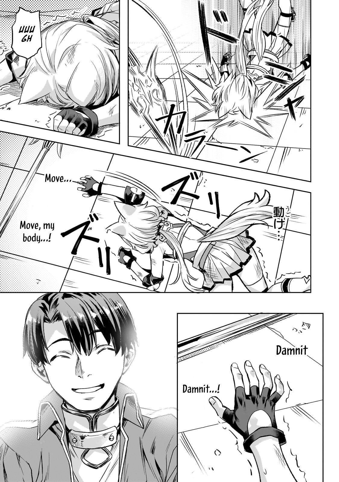 Slow Life In Another World (I Wish!) Chapter 63 page 14 - 