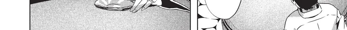 Slow Life In Another World (I Wish!) Chapter 9 page 16 - 
