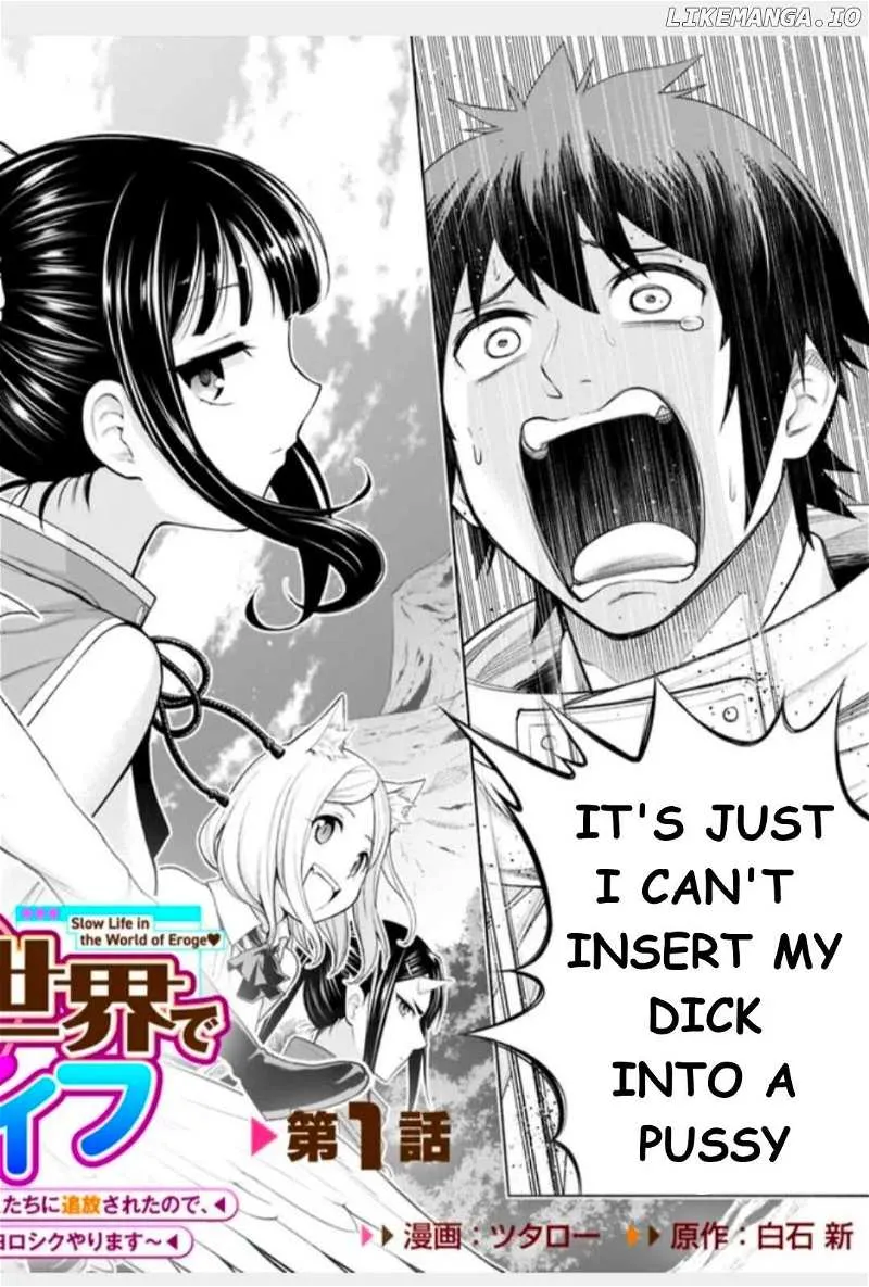 Slow Life in the World of Eroge Chapter 1 page 2 - 