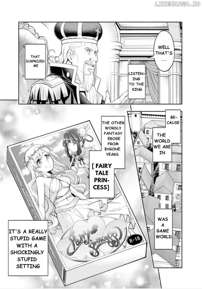 Slow Life in the World of Eroge Chapter 1 page 15 - 