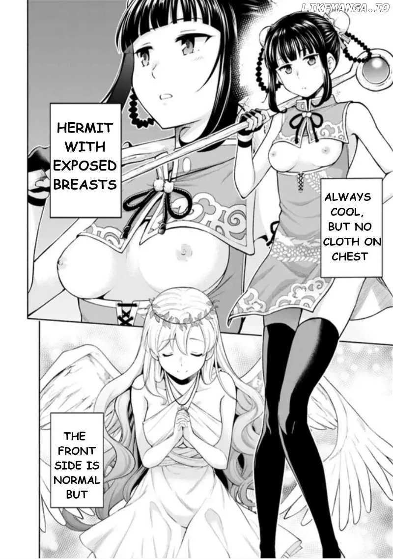 Slow Life in the World of Eroge Chapter 1 page 16 - 