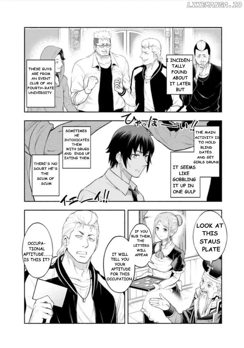 Slow Life in the World of Eroge Chapter 1 page 20 - 