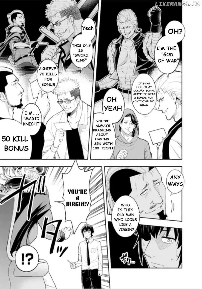 Slow Life in the World of Eroge Chapter 1 page 21 - 
