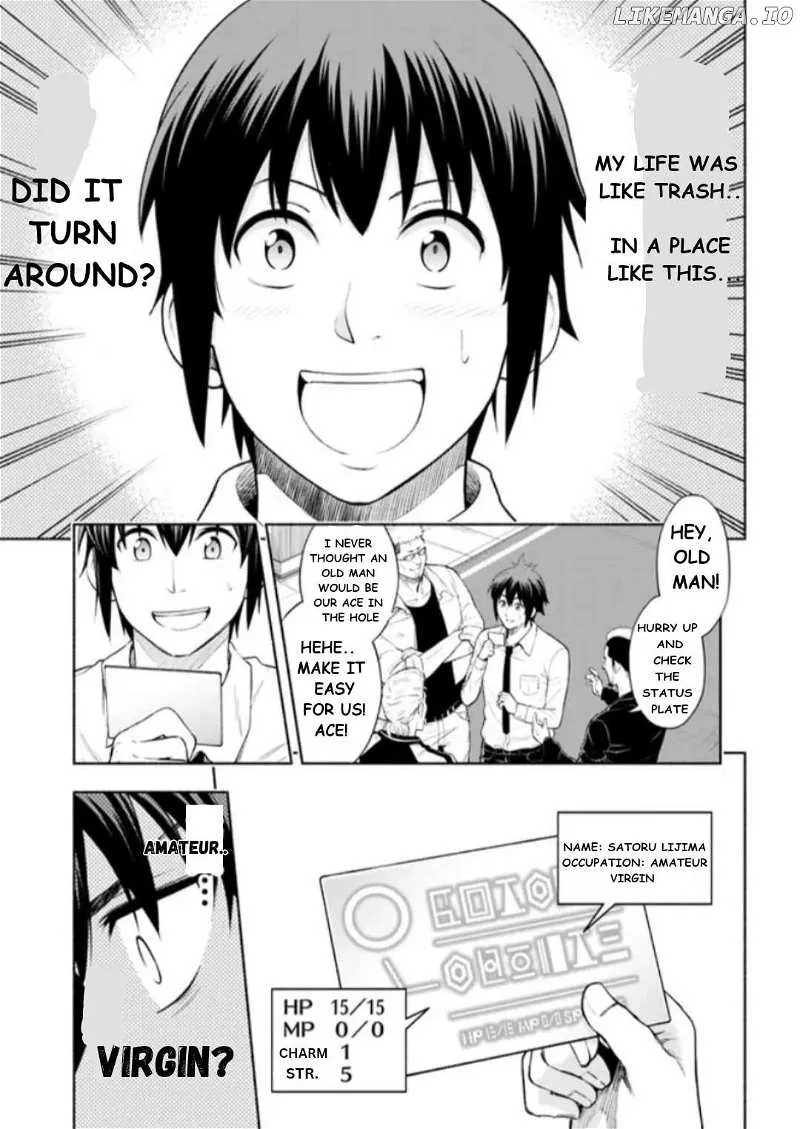 Slow Life in the World of Eroge Chapter 1 page 23 - 