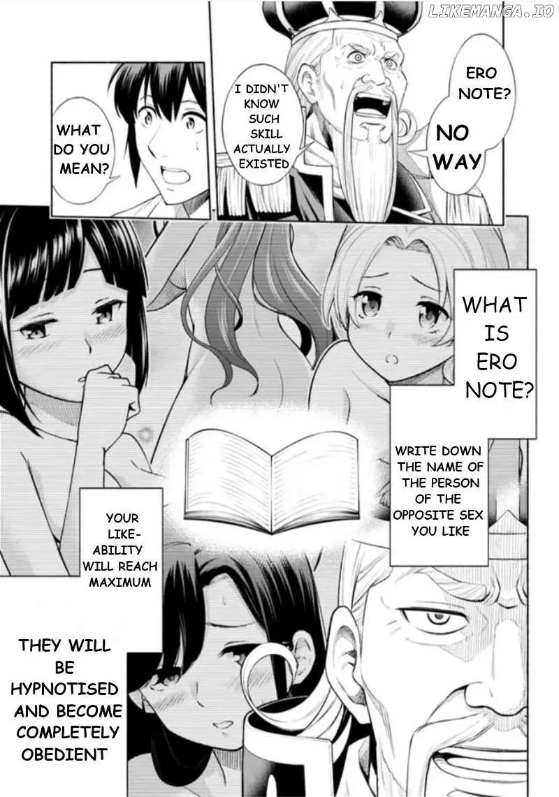 Slow Life in the World of Eroge Chapter 1 page 27 - 