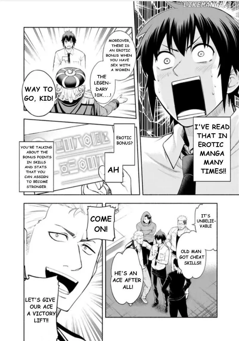 Slow Life in the World of Eroge Chapter 1 page 28 - 