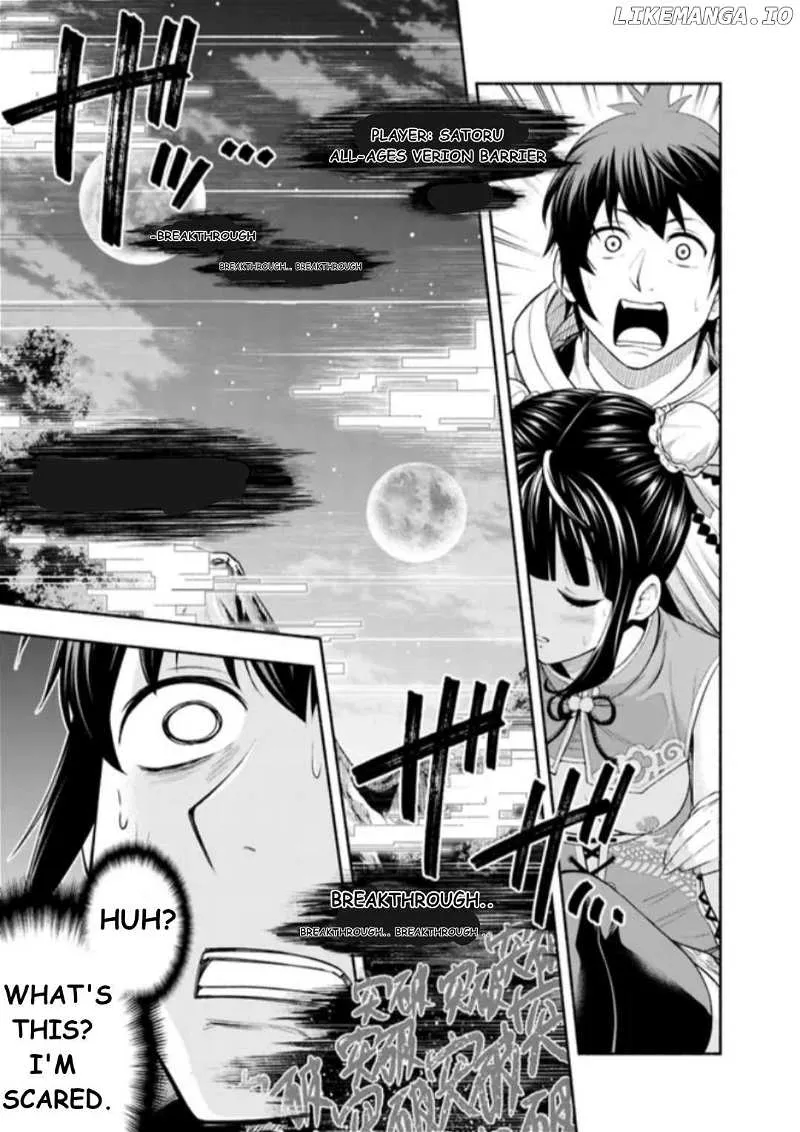 Slow Life in the World of Eroge Chapter 1 page 39 - 