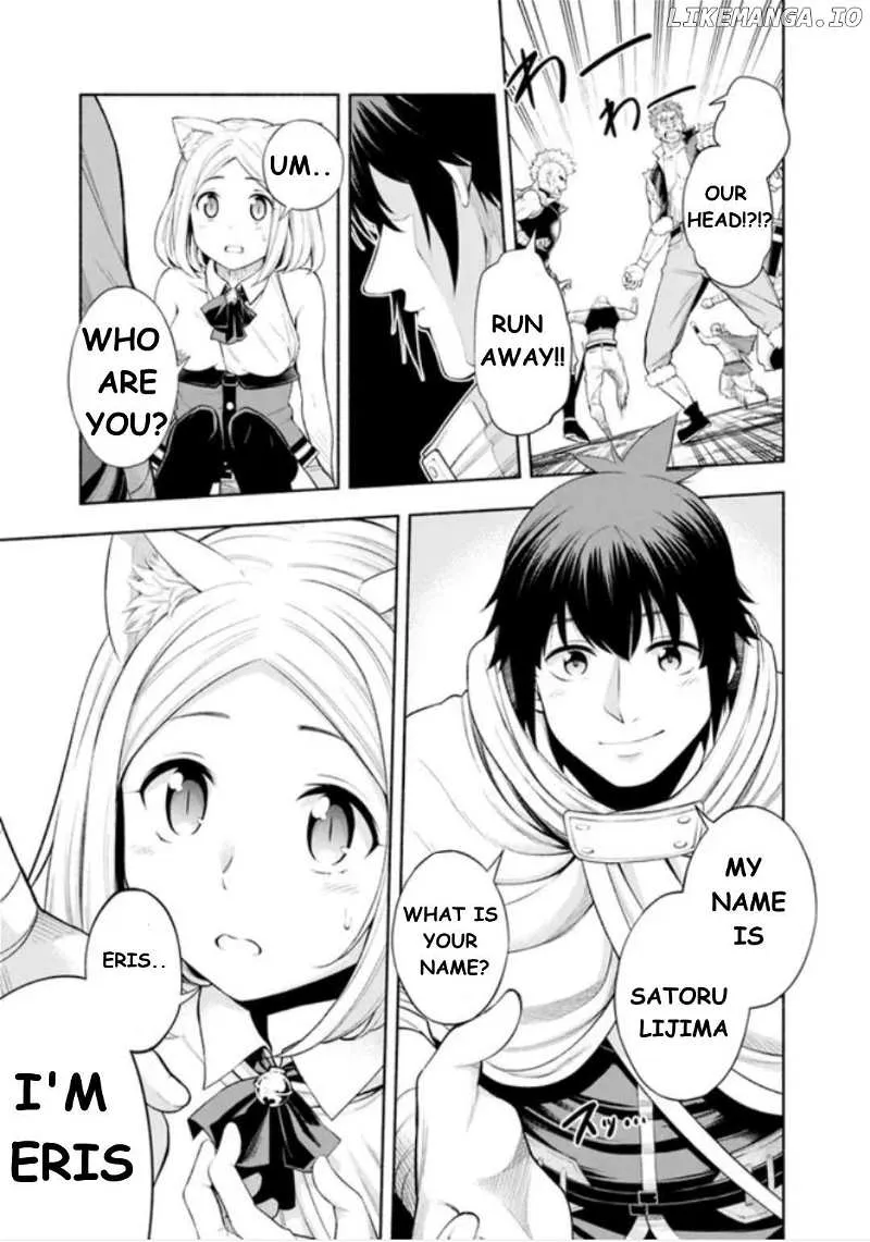 Slow Life in the World of Eroge Chapter 1 page 45 - 