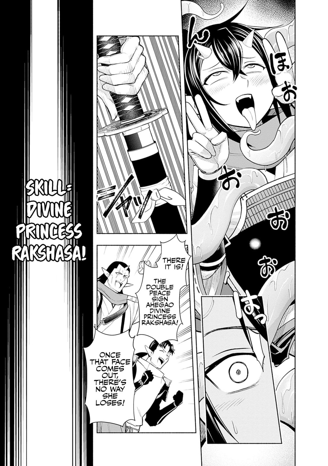 Slow Life in the World of Eroge Chapter 10 page 1 - 