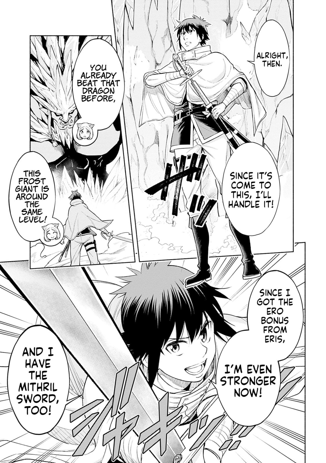 Slow Life in the World of Eroge Chapter 10 page 15 - 