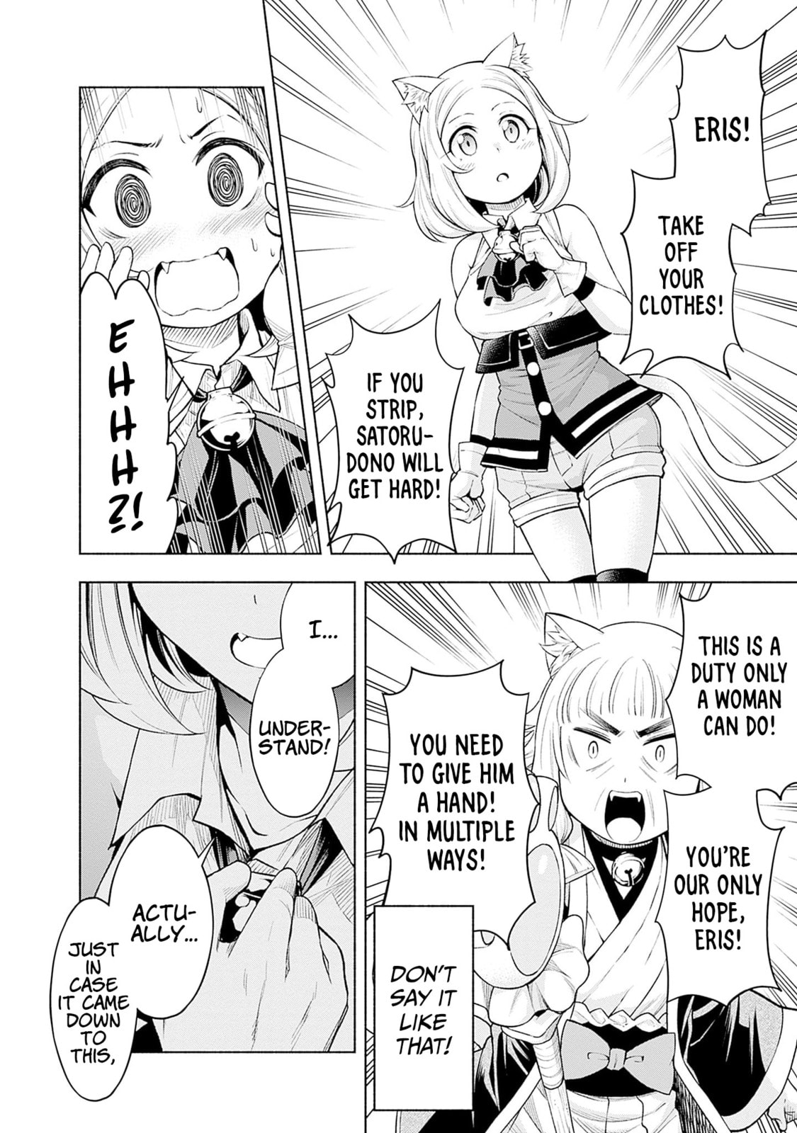 Slow Life in the World of Eroge Chapter 10 page 18 - 