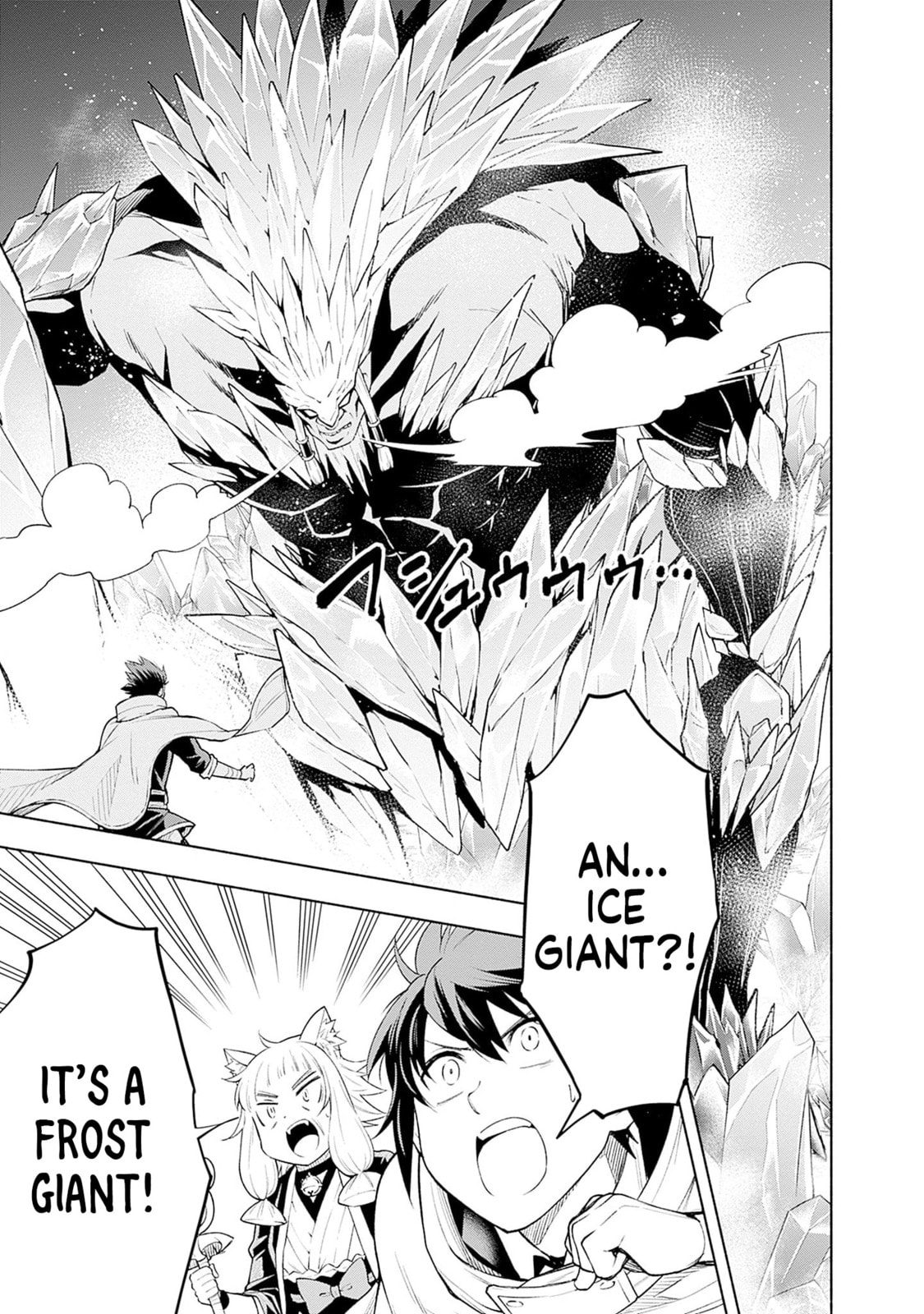 Slow Life in the World of Eroge Chapter 10 page 9 - 