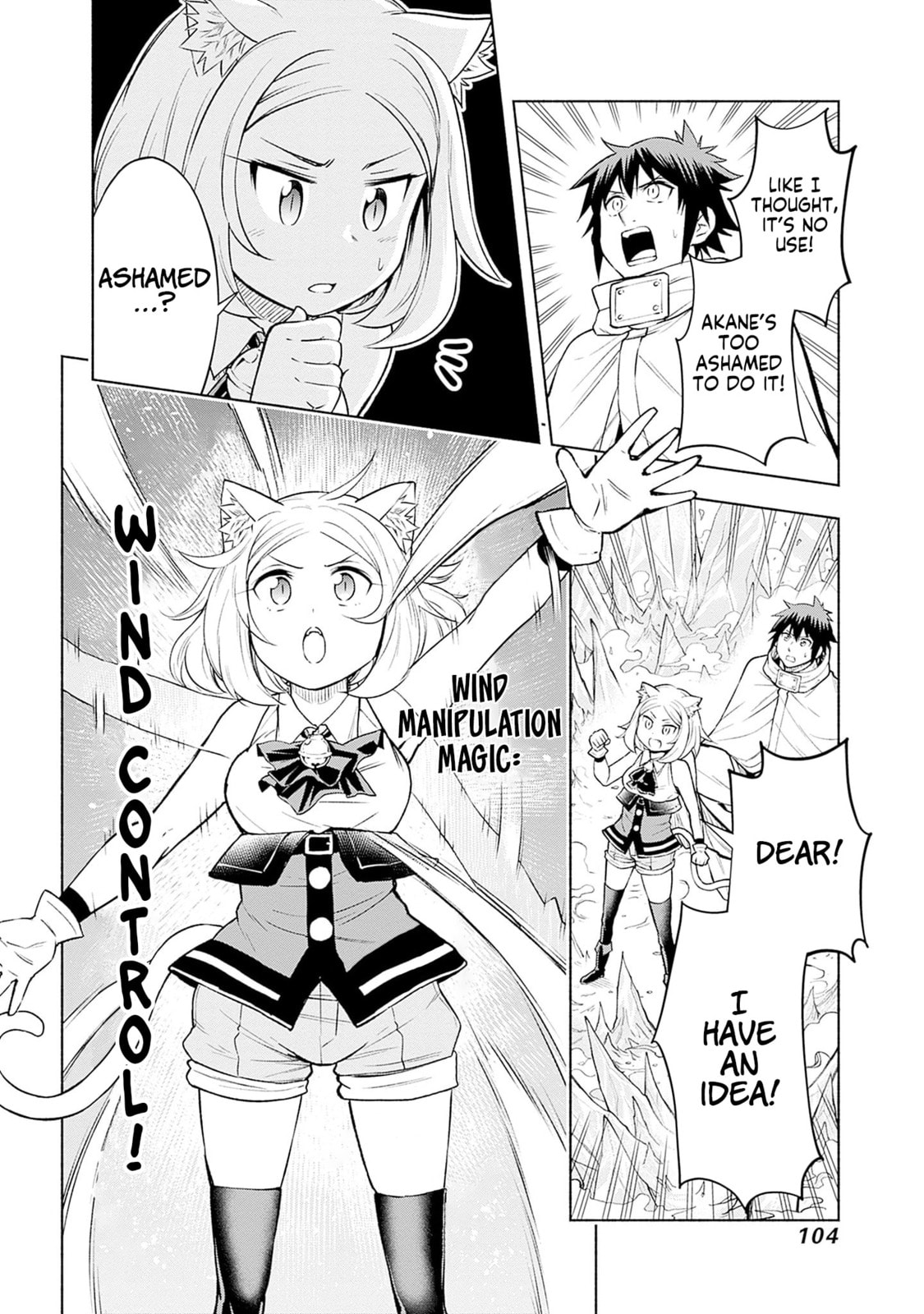 Slow Life in the World of Eroge Chapter 11 page 14 - 