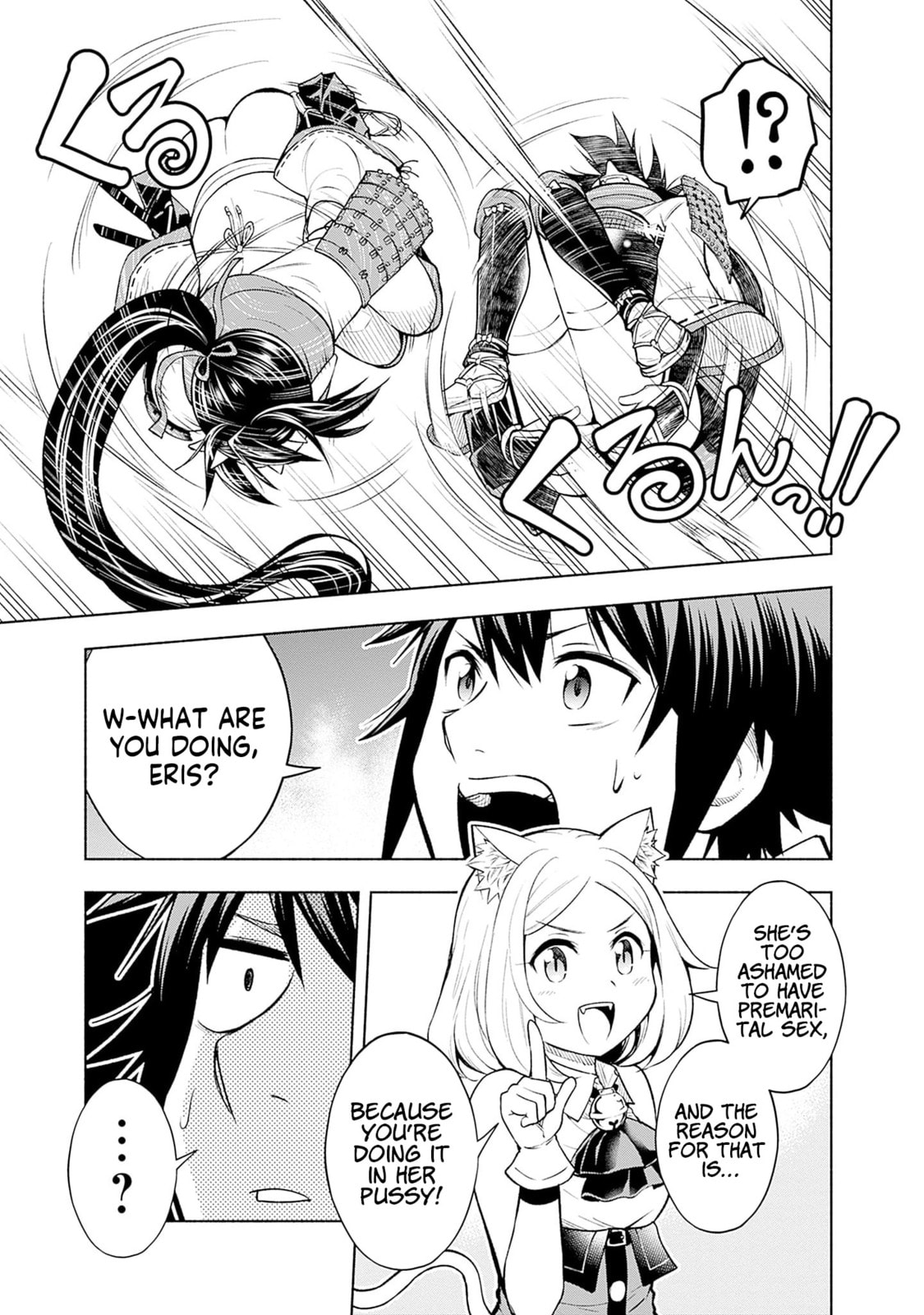 Slow Life in the World of Eroge Chapter 11 page 15 - 