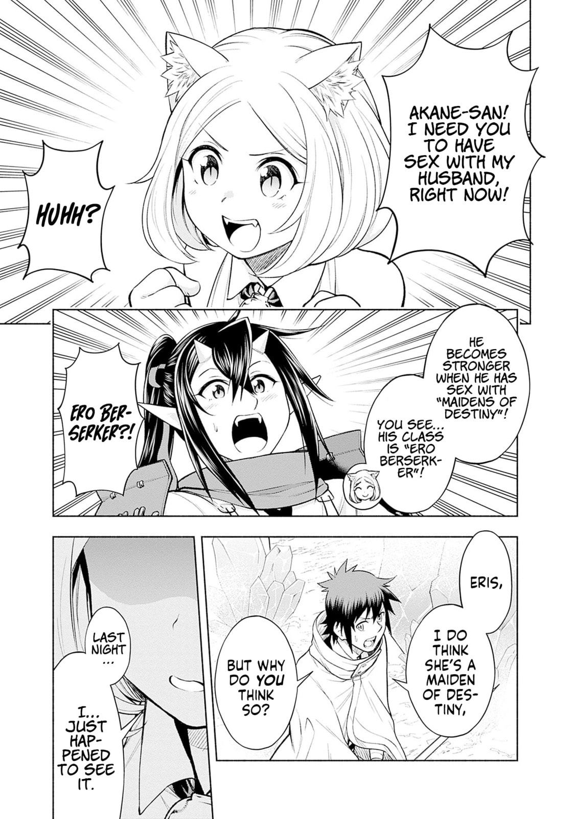 Slow Life in the World of Eroge Chapter 11 page 3 - 