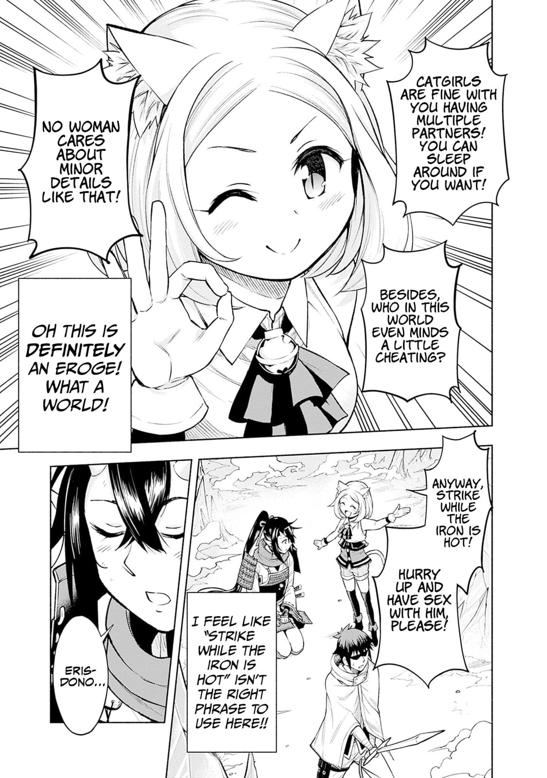 Slow Life in the World of Eroge Chapter 11 page 5 - 