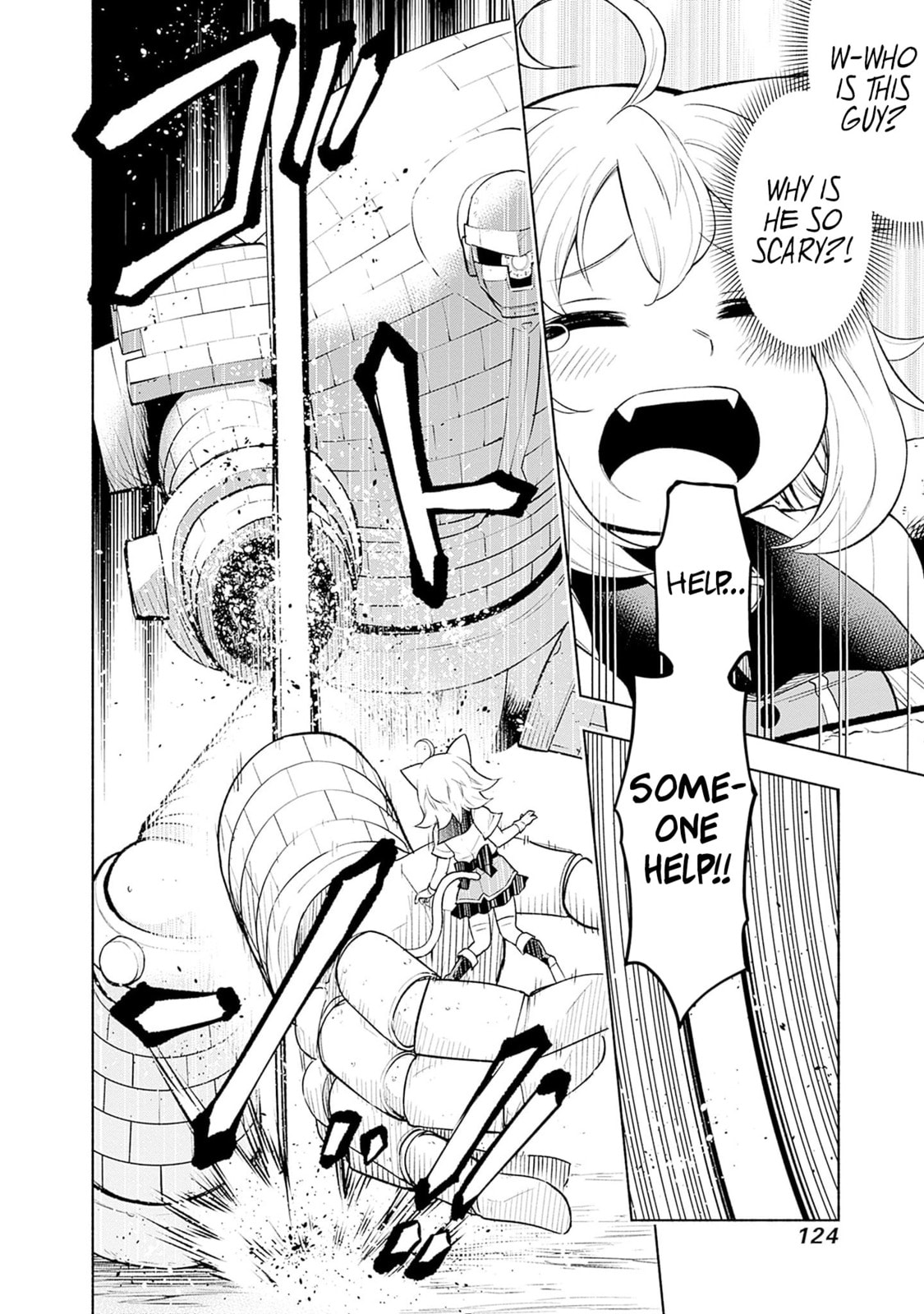 Slow Life in the World of Eroge Chapter 12 page 12 - 