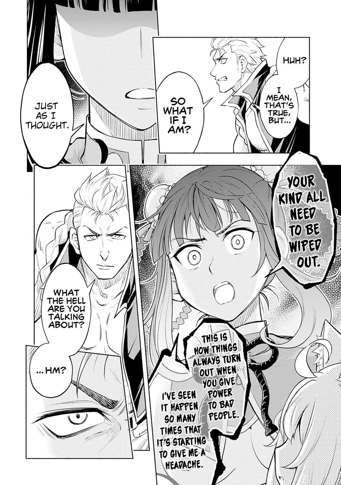 Slow Life in the World of Eroge Chapter 12 page 14 - 