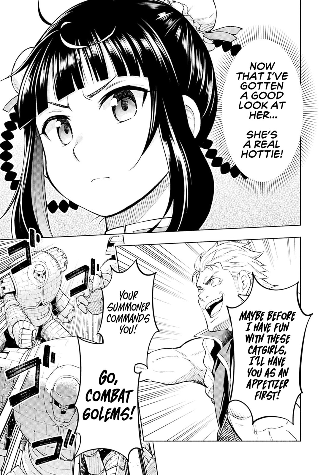 Slow Life in the World of Eroge Chapter 12 page 15 - 