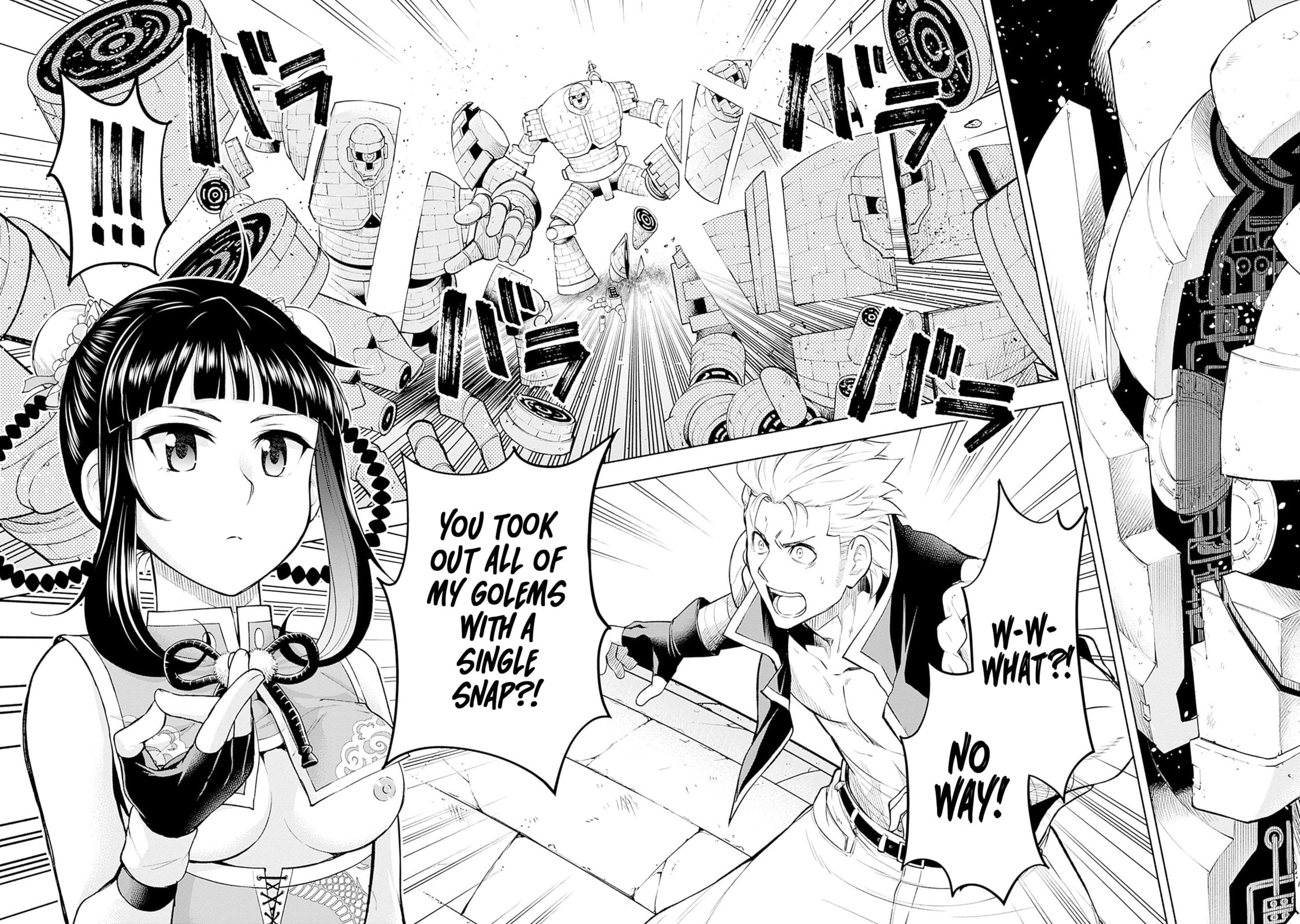 Slow Life in the World of Eroge Chapter 12 page 18 - 