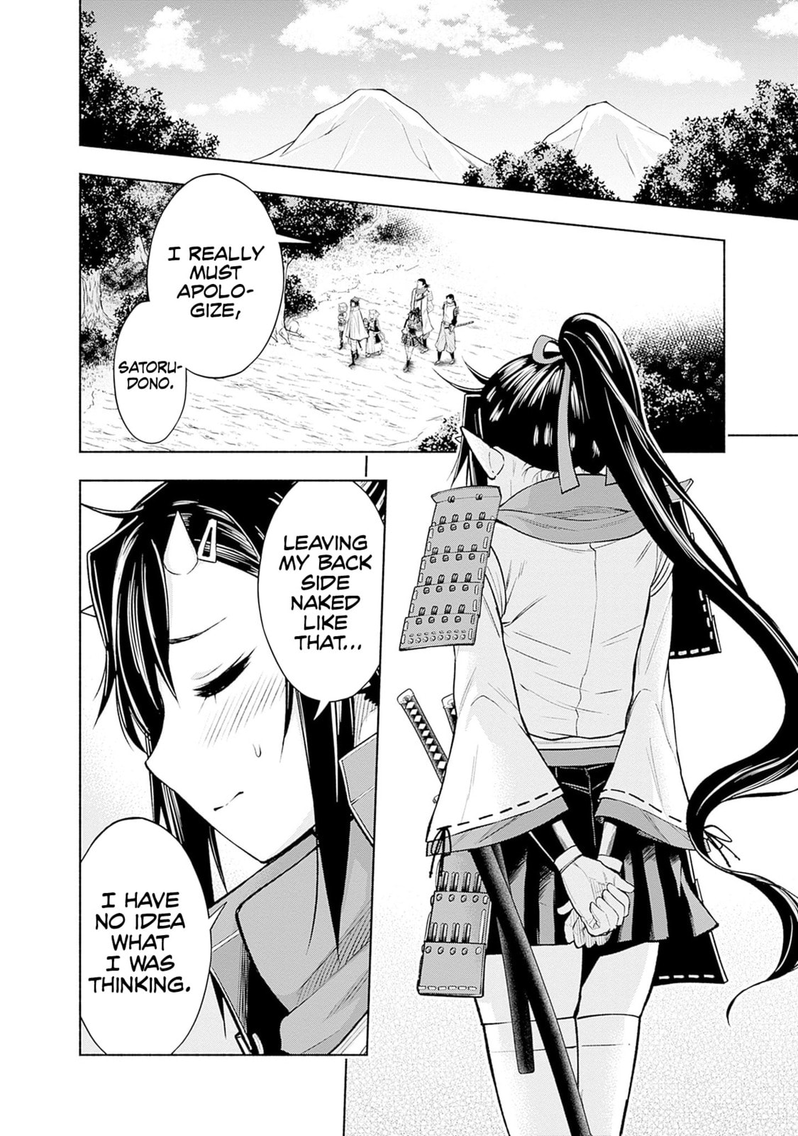 Slow Life in the World of Eroge Chapter 12 page 4 - 