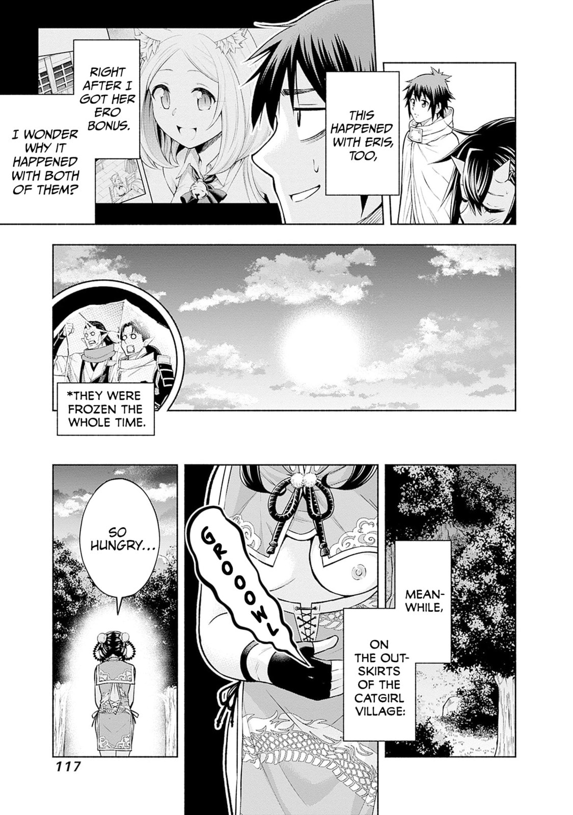 Slow Life in the World of Eroge Chapter 12 page 5 - 