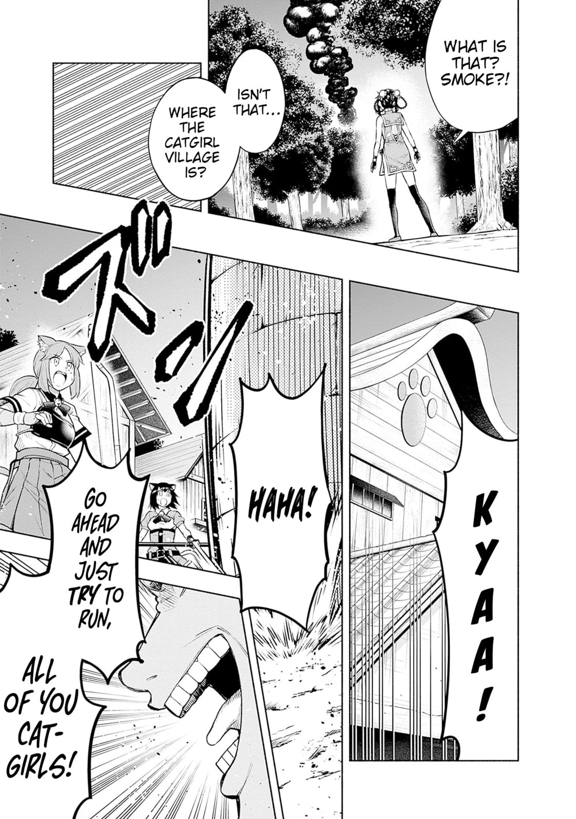 Slow Life in the World of Eroge Chapter 12 page 9 - 