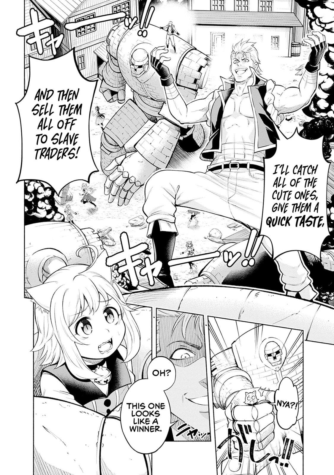 Slow Life in the World of Eroge Chapter 12 page 10 - 