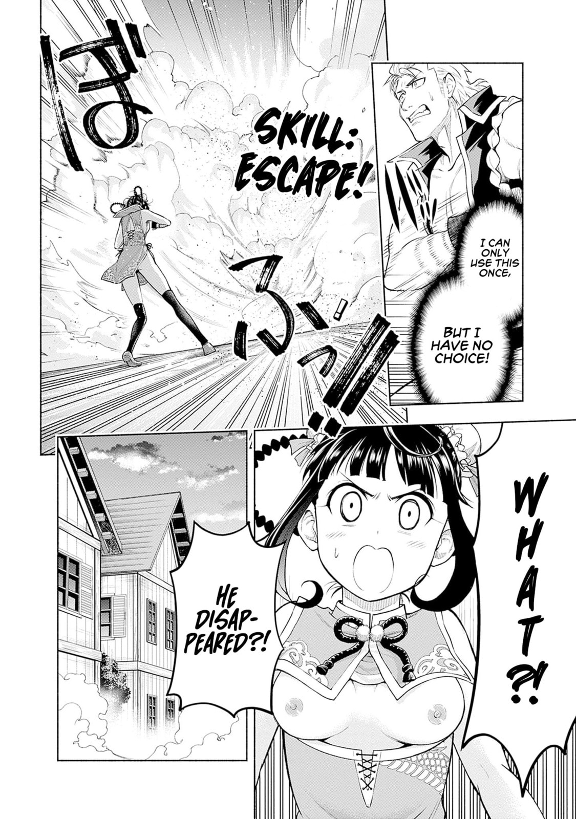 Slow Life in the World of Eroge Chapter 13 page 2 - 