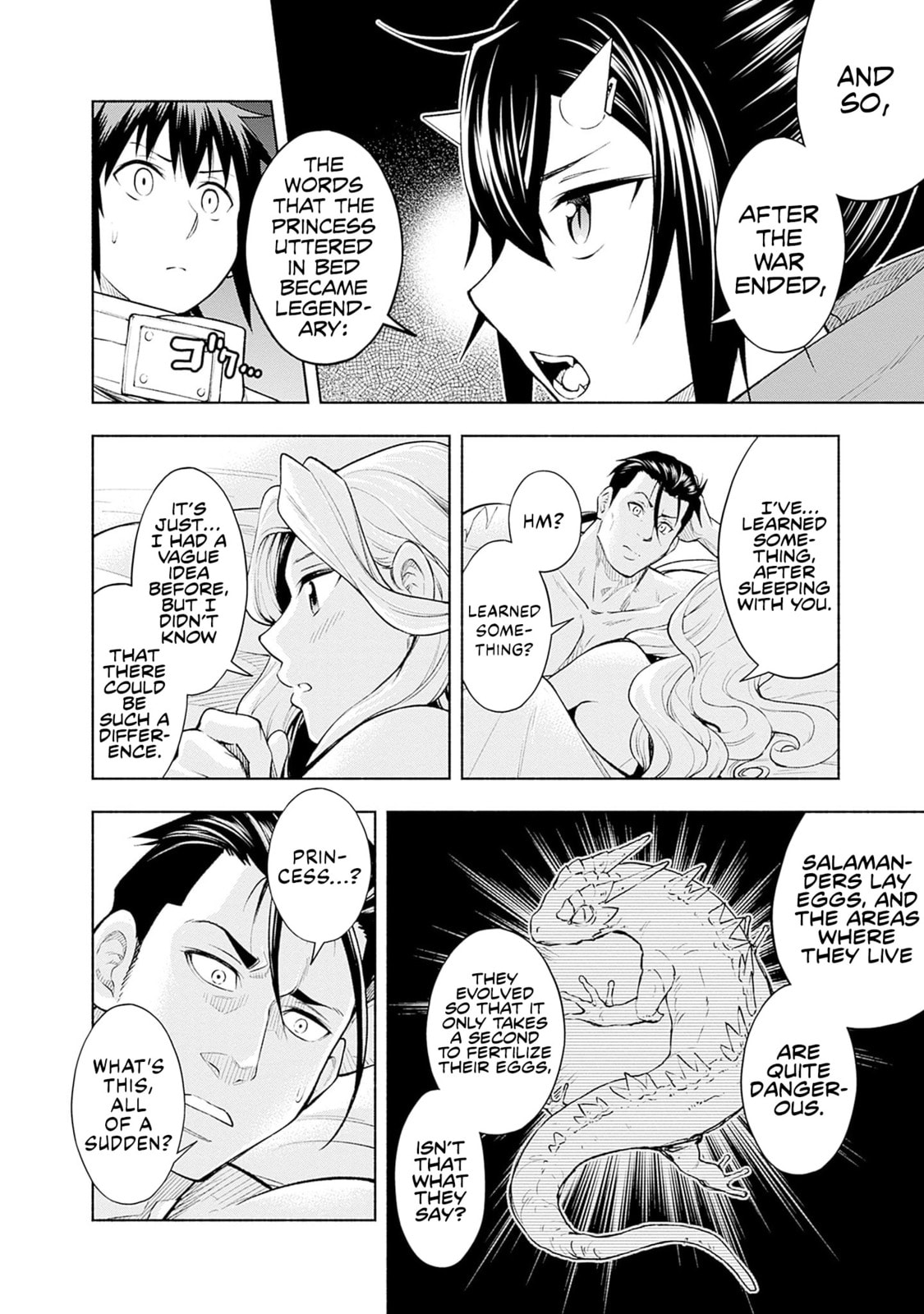 Slow Life in the World of Eroge Chapter 13 page 16 - 