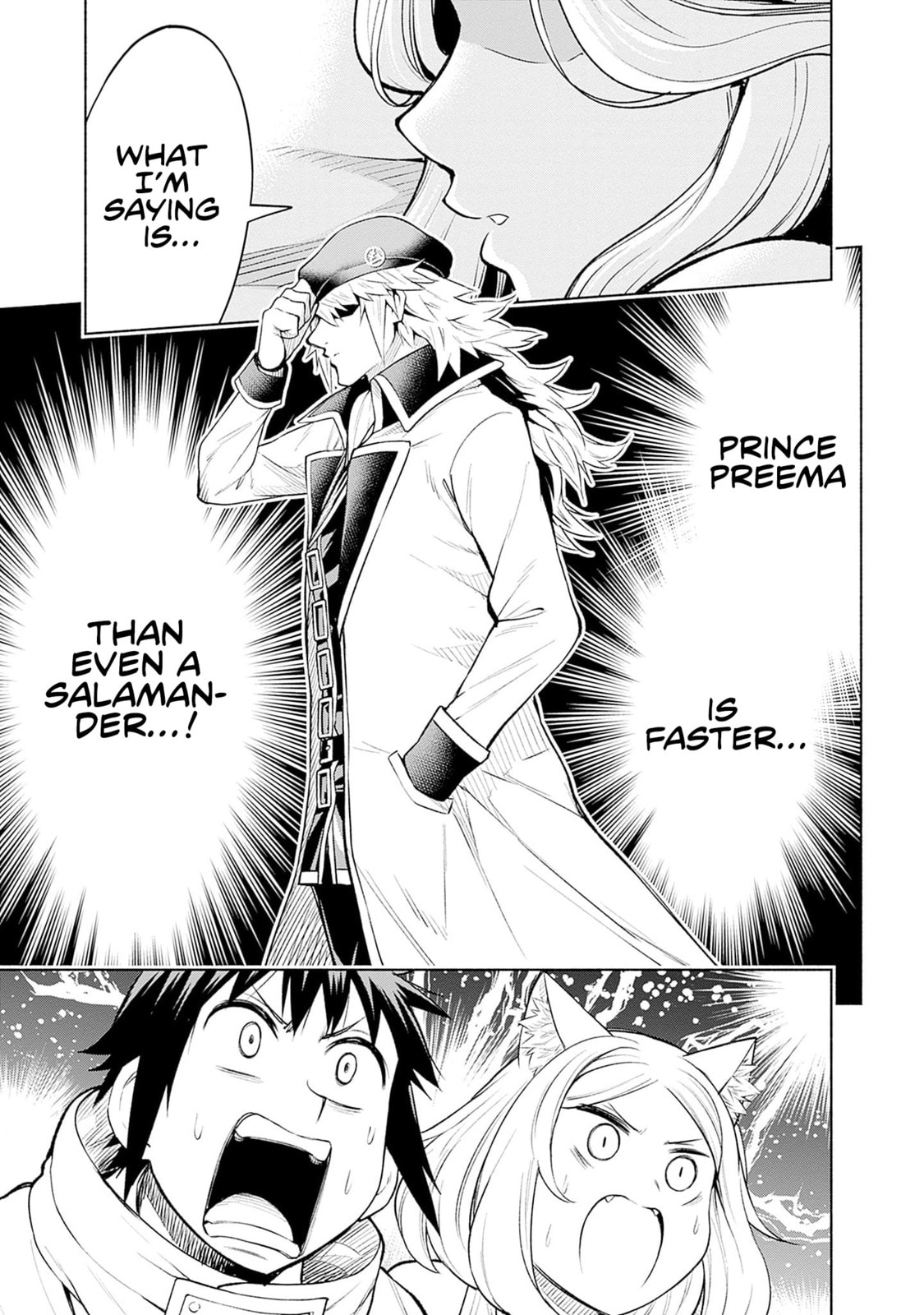 Slow Life in the World of Eroge Chapter 13 page 17 - 