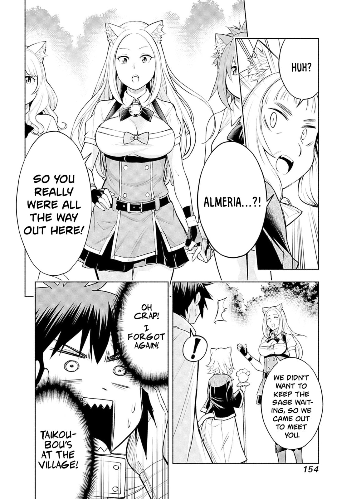 Slow Life in the World of Eroge Chapter 13 page 20 - 