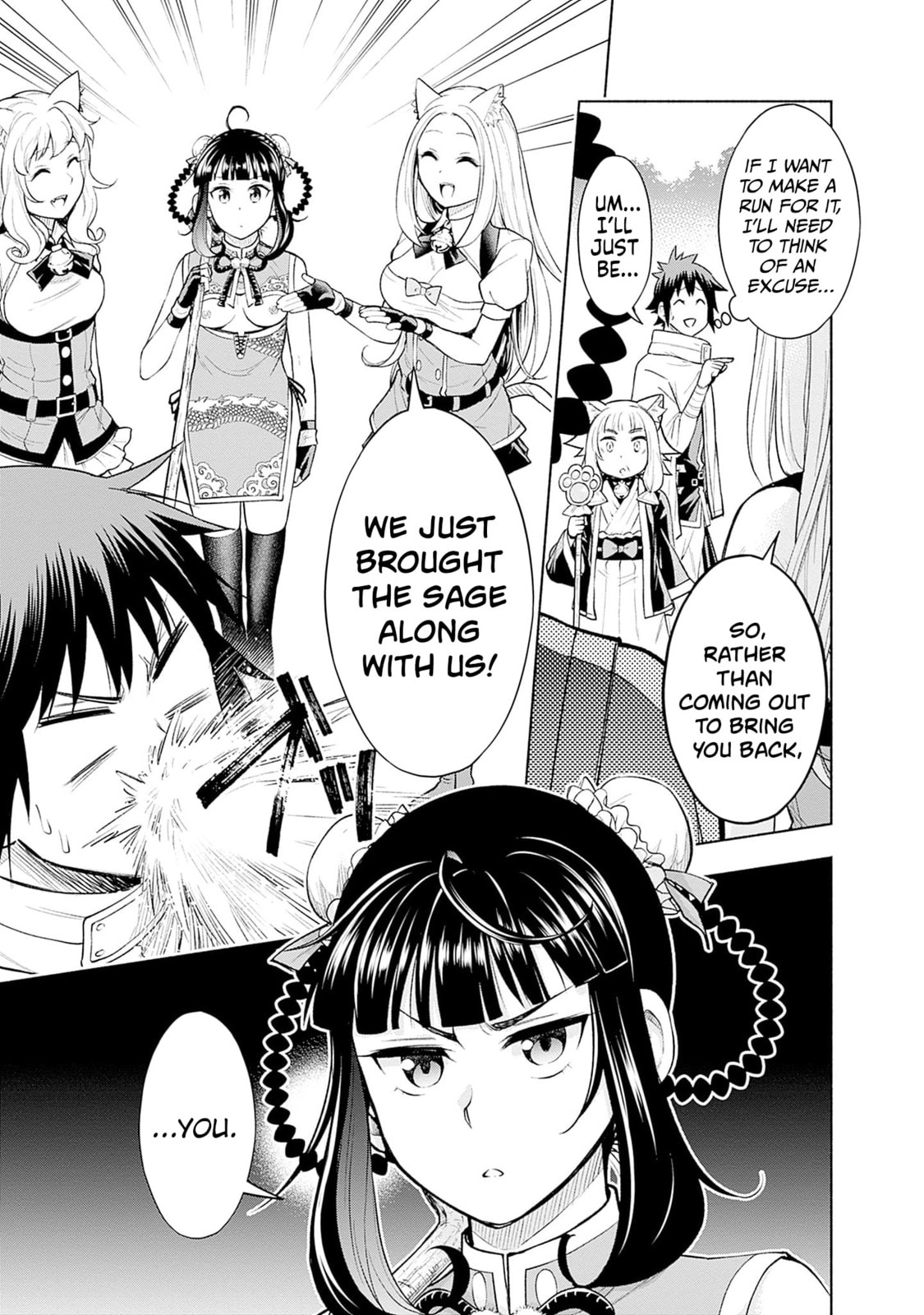 Slow Life in the World of Eroge Chapter 13 page 21 - 