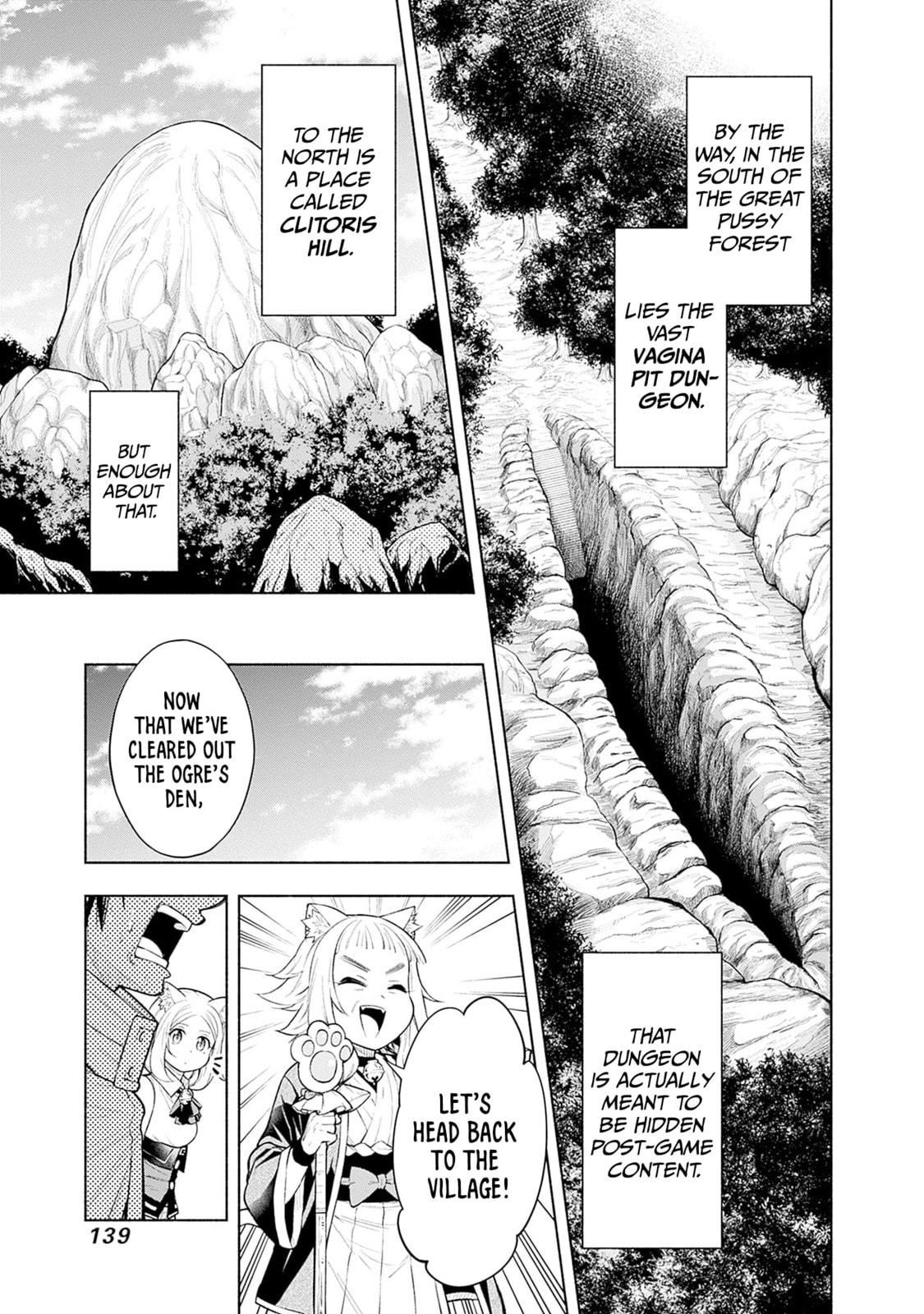 Slow Life in the World of Eroge Chapter 13 page 5 - 