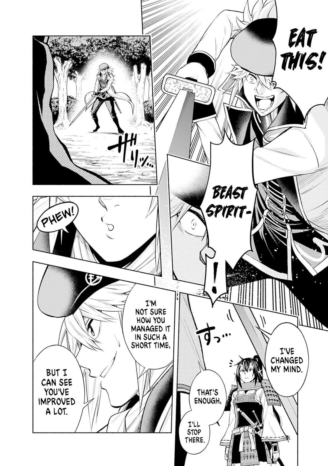 Slow Life in the World of Eroge Chapter 13 page 10 - 