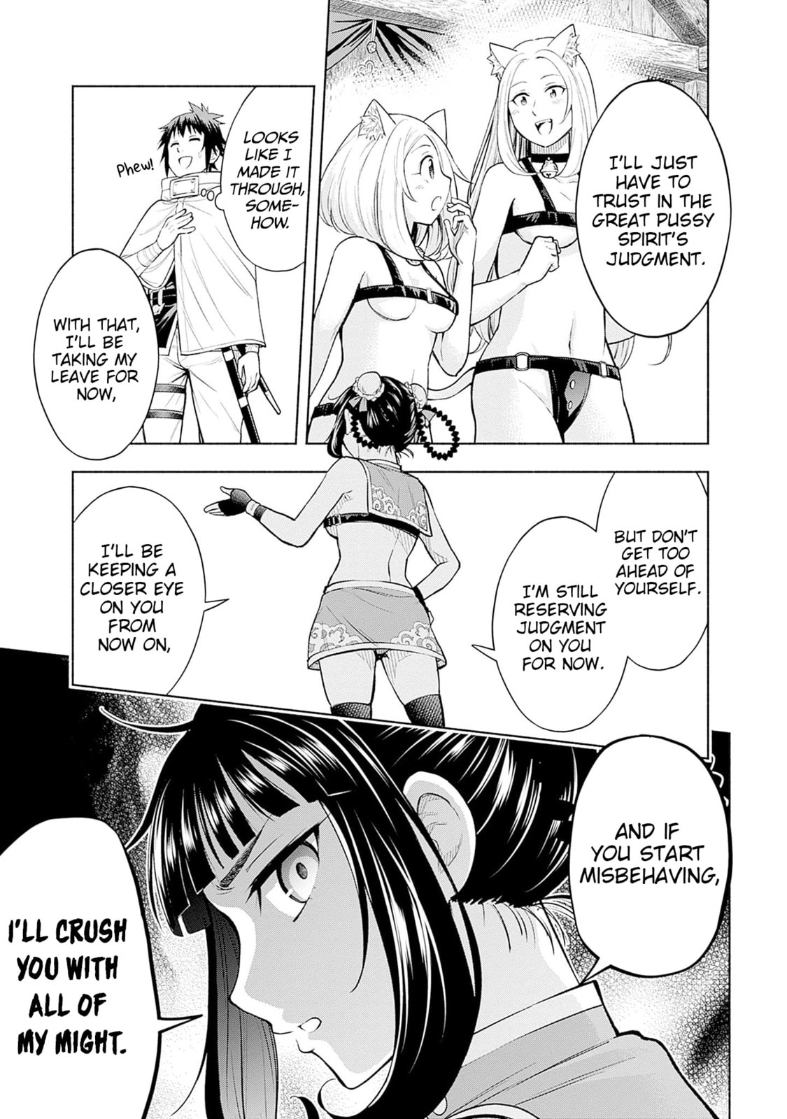 Slow Life in the World of Eroge Chapter 14 page 15 - 