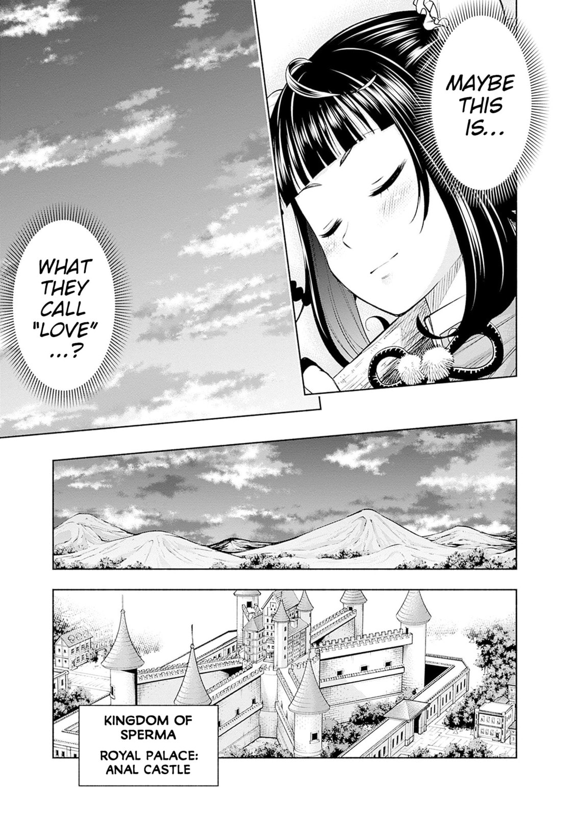 Slow Life in the World of Eroge Chapter 14 page 17 - 