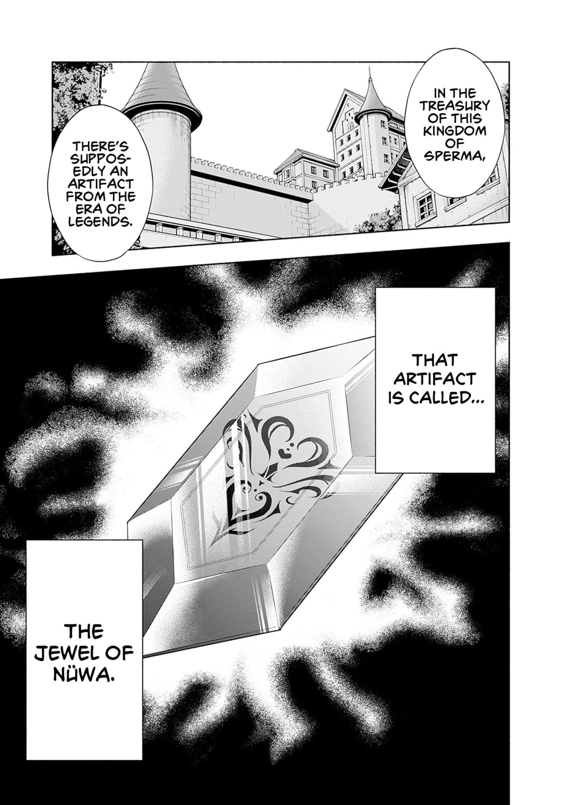 Slow Life in the World of Eroge Chapter 14 page 19 - 