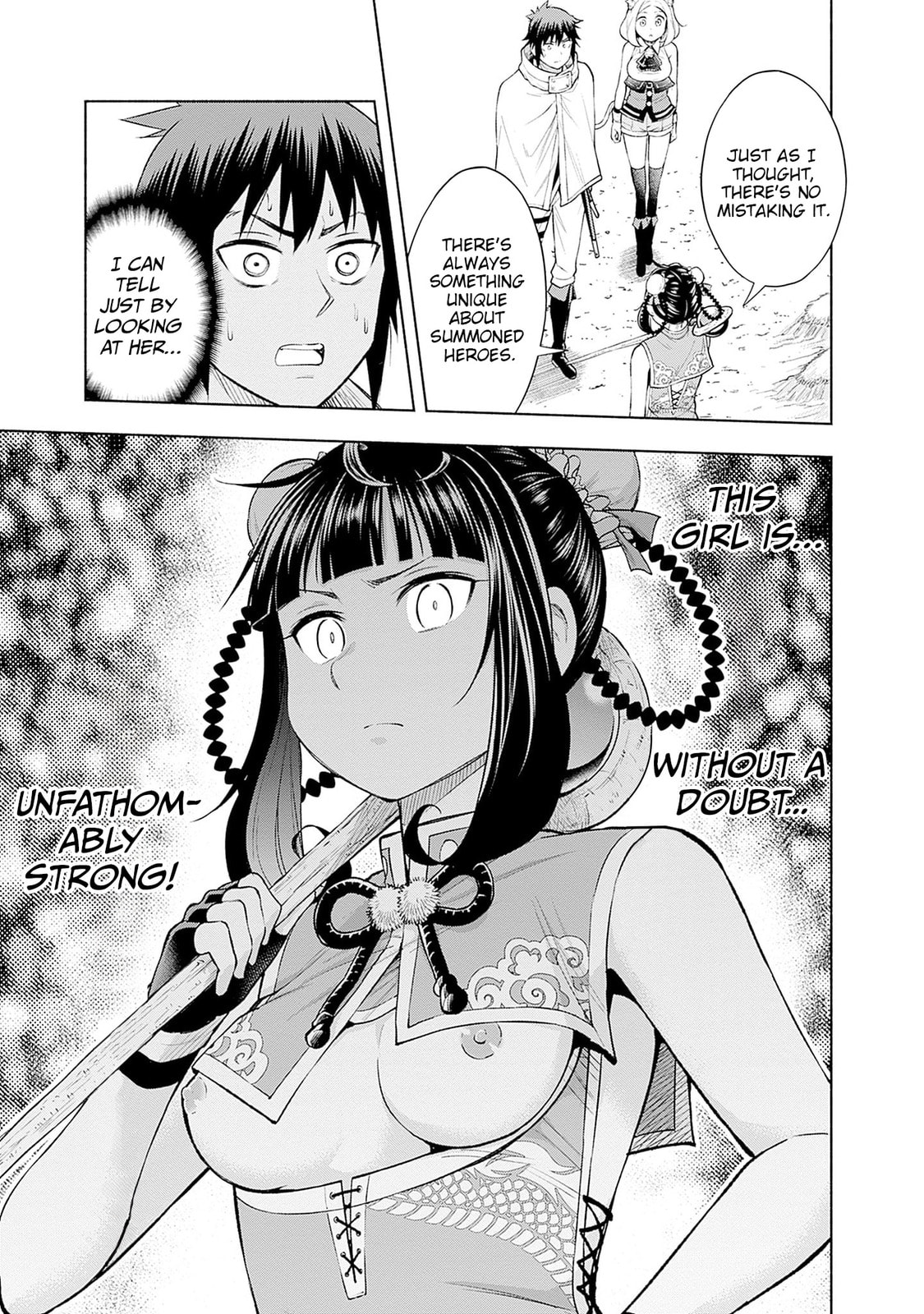 Slow Life in the World of Eroge Chapter 14 page 3 - 