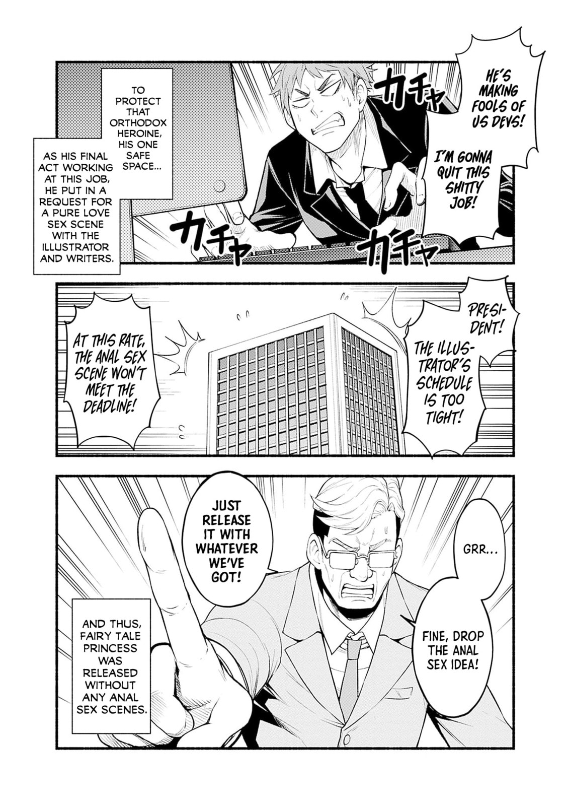 Slow Life in the World of Eroge Chapter 14 page 24 - 