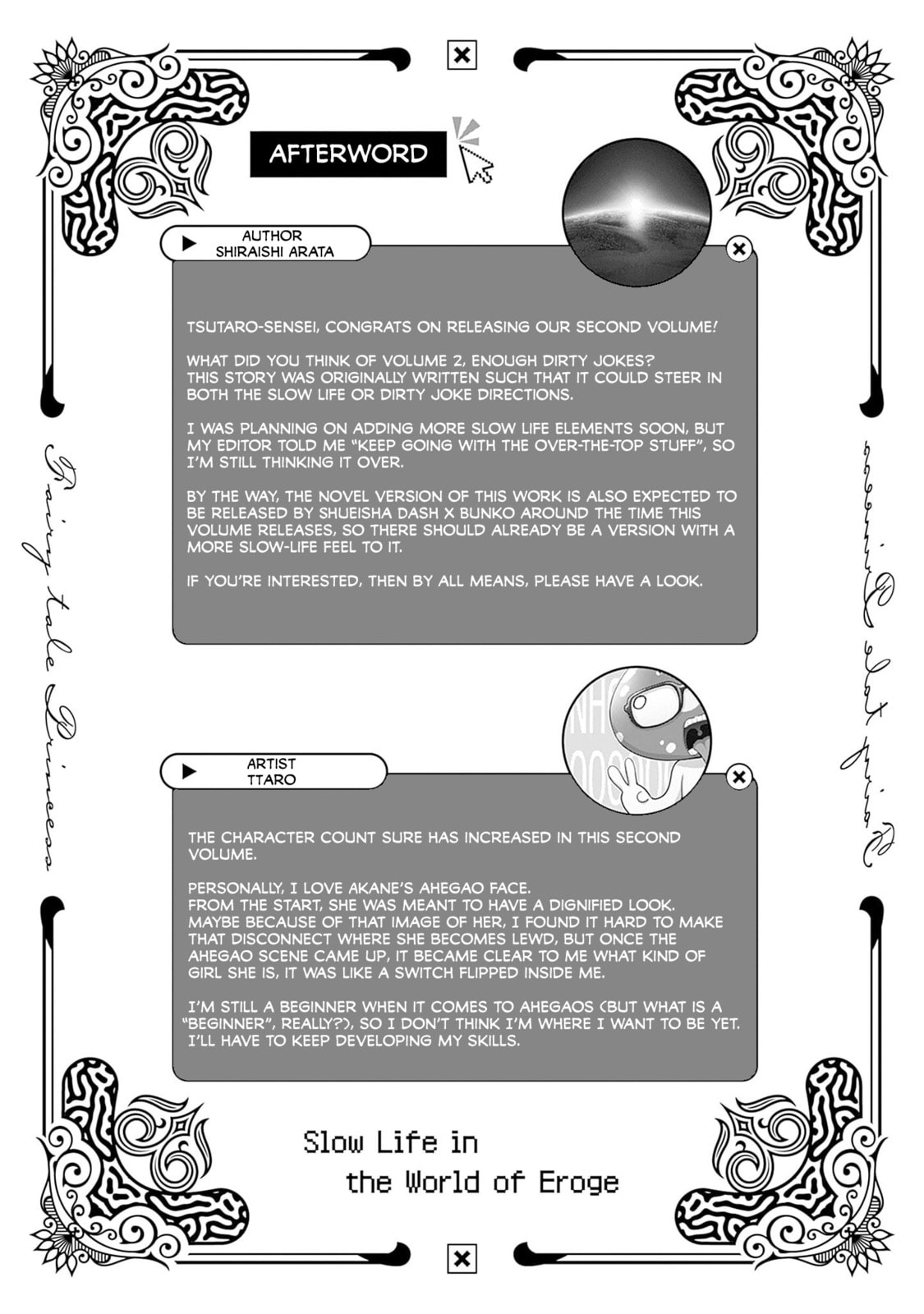 Slow Life in the World of Eroge Chapter 14 page 26 - 