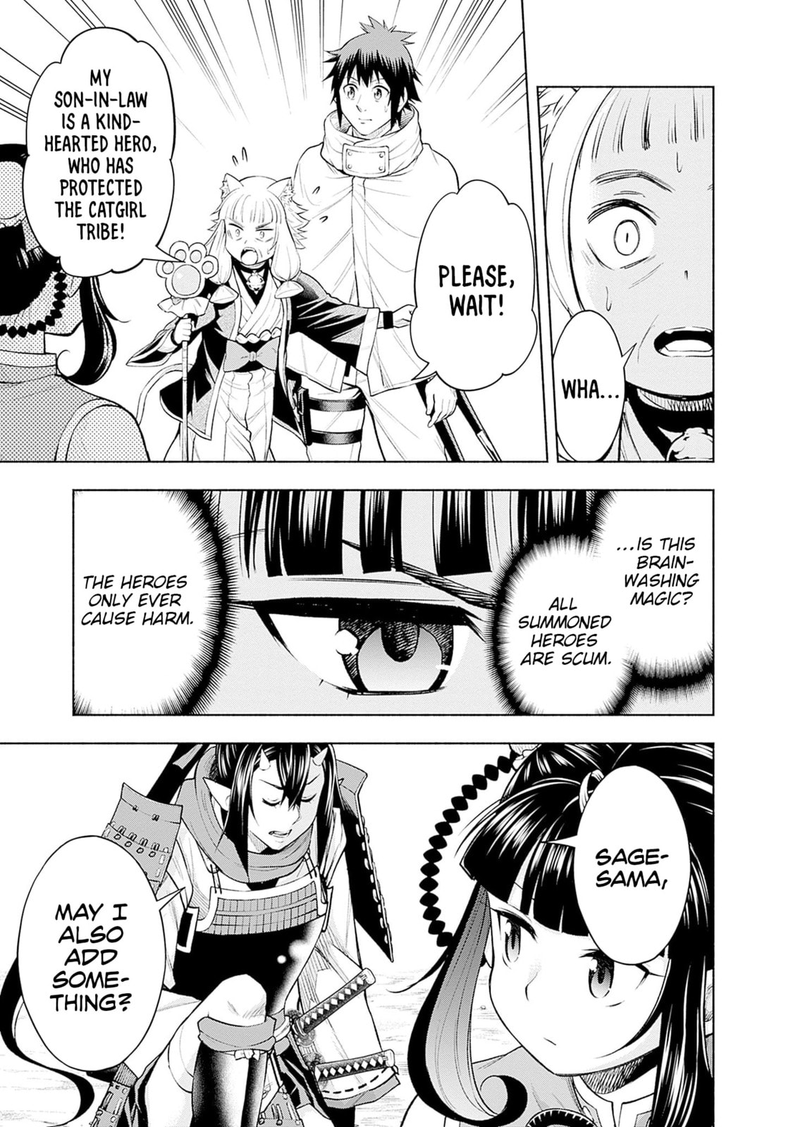 Slow Life in the World of Eroge Chapter 14 page 5 - 