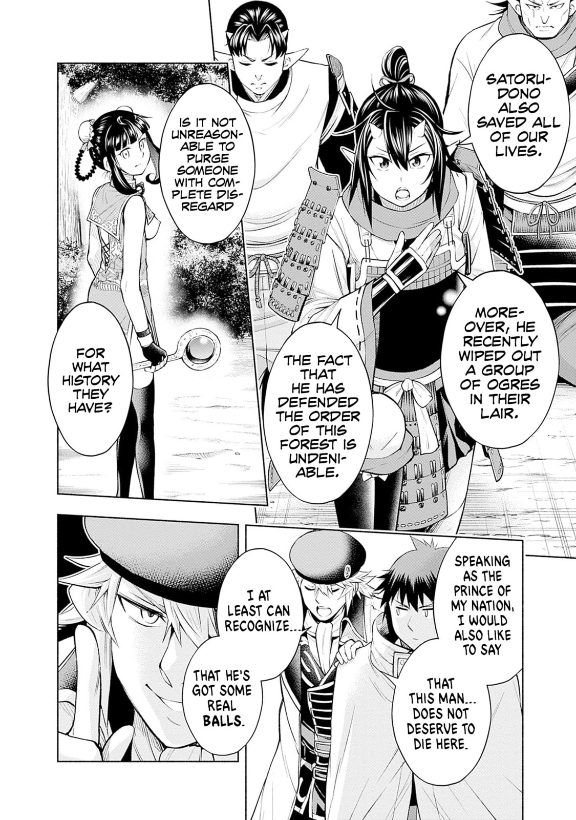 Slow Life in the World of Eroge Chapter 14 page 6 - 