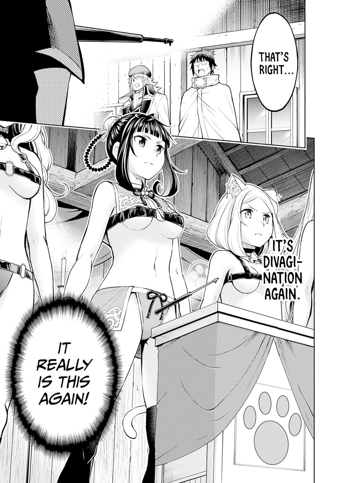 Slow Life in the World of Eroge Chapter 14 page 9 - 